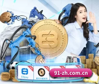 wepoker h5官网 APP